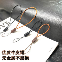【在庫あり】牛革携帯電話ストラップペンダントUSBディスクペンダント紛失防止カメラリストストラップリストロープレザーロープ強力