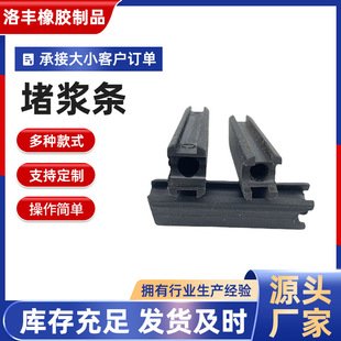�B�ϰ�{�l��䓽����z���^��ˮ�ܷ�����z��©�Љ���ˮ�ܷ�l