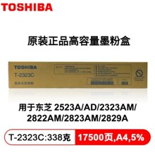 ԭ�b �|֥T-2323Cī�ۺ� ̼��2822AM 2823AM  2329A 2829A 2523AD