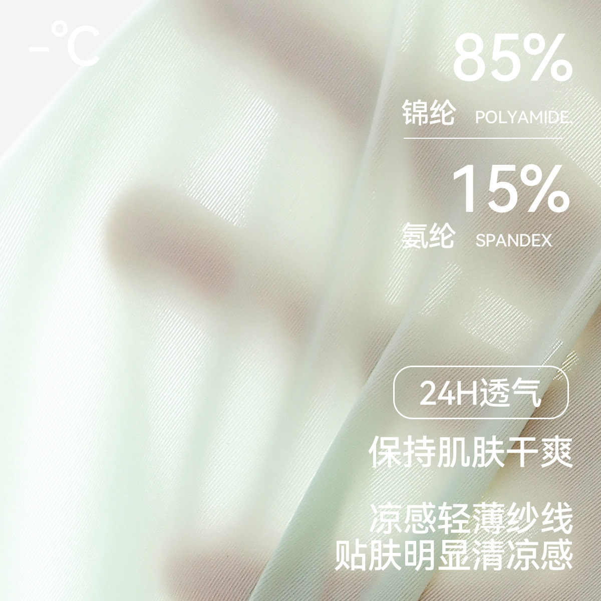 Ropa interior para hombre 10a entrepierna antibacteriana calzoncillos bóxer de cintura media con sensación de hielo de color sólido pantalones sin costuras transpirables de verano con sensación de hielo al por mayor