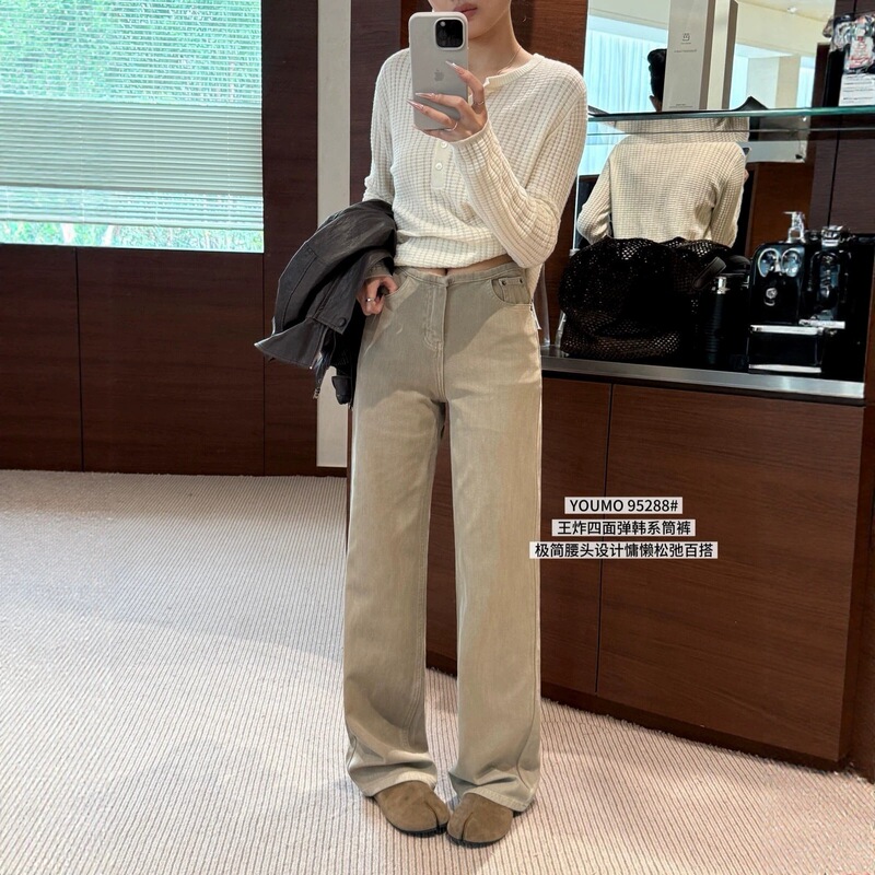 Su Xinlan/YOUMO Autumn Collection Four-Way Stretch Simple Relaxed Fit Versatile Slimming Narrow Straight-Leg Jeans 95288