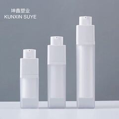 現品15ml 30ml角型回転真空ローションボトル50ml分注化粧品ファンデーションローションスキンケア水筒