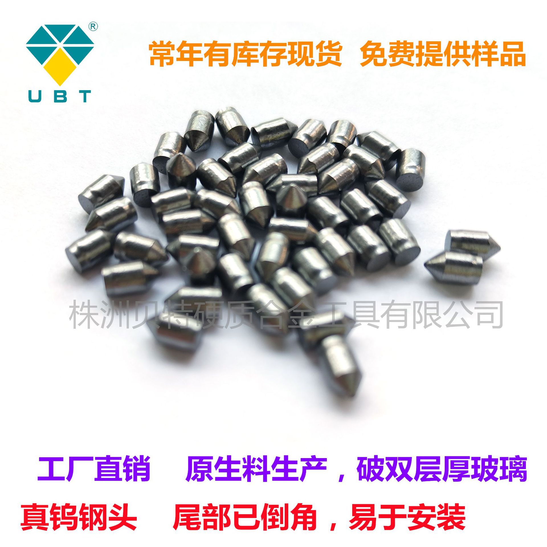 钥匙灯应急破窗锤户外维修灯应急随身灯破窗警棍伸缩棍合金破窗头