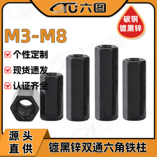 �F僺��\�����������lֱͨ�ݽz�����ݼy���x���pͨ�g����M3/M5/M8