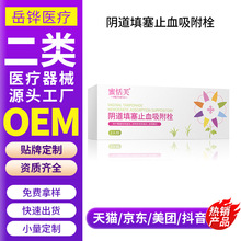 ꎵ�����ֹѪ����˨�D�ü���ù���Ԍm�i�g��ꎵ�˨���tԺș����