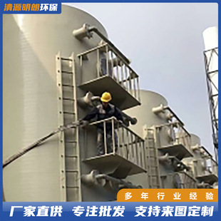Pp Storage Tank Storage Barrel Corrosion-Resistant Industrial Wuxi Hada Supplies Stirred One-Time Molding Storage Barrel