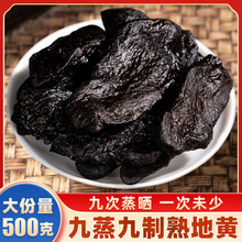 ���Ͻ����������ƕ�����S��ș��500g��Ʒ�ٷ���Ş������ظ���ˮ