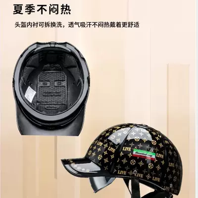 Motosiklet kaskı (dəbilqə) | helmet