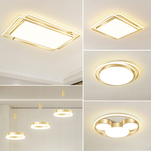 Golden Modern Minimalist LED Bedroom Lamps Nordic Creative Restaurant Lights Elegant and Luxurious Living Room Ceiling Lights Set