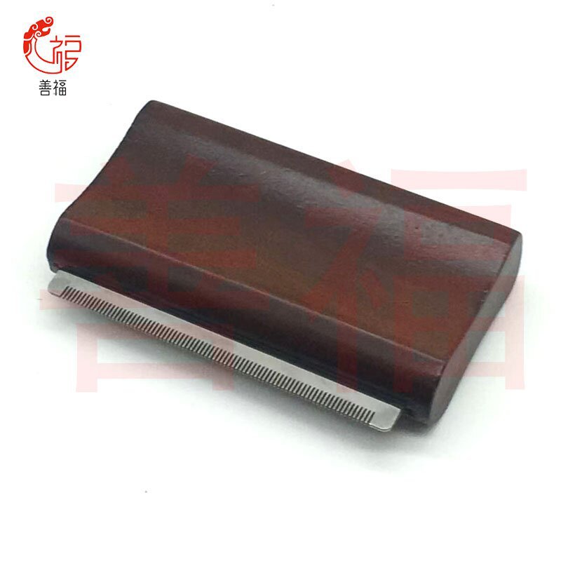 너도밤나무 암갈색 11×6