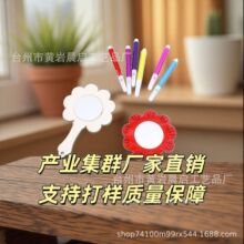 �羳ľ�|С�R�Ӱ������y�RDIY���L���b��ͨ�ʹ���ɫ�ֳ��R�����b