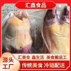 牛肉类;羊肉类;猪肉类