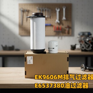 ��ձ����F�VоEK9606M �R��SV220B�Ś��^�V�����