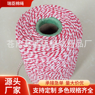 10֧3x3�t��ɫ���K ���K ��ɫ���K ����Ť���K �YƷ���K��