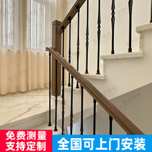 楼梯扶手护栏室内家用阁楼别墅复式欧式轻奢简约现代实木围栏立柱