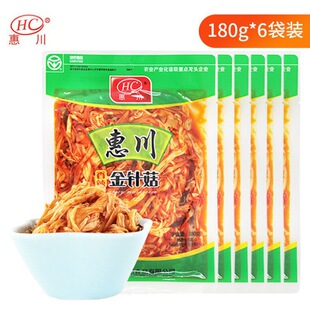 �ݴ��t��������ᘹ�180g*2���b����̲��_ζ��ɢ�b��ʳ���l