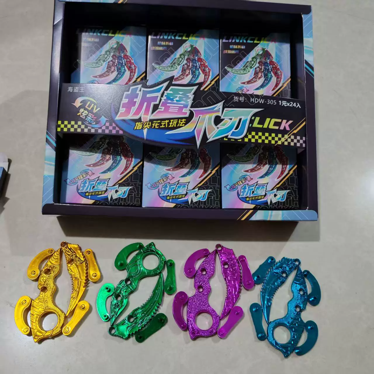 Простой складной конструктор, школьная игрушка для мальчиков, оптом