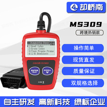 ๦܇\xxams309 Code Reader all OBD2ELM327xa