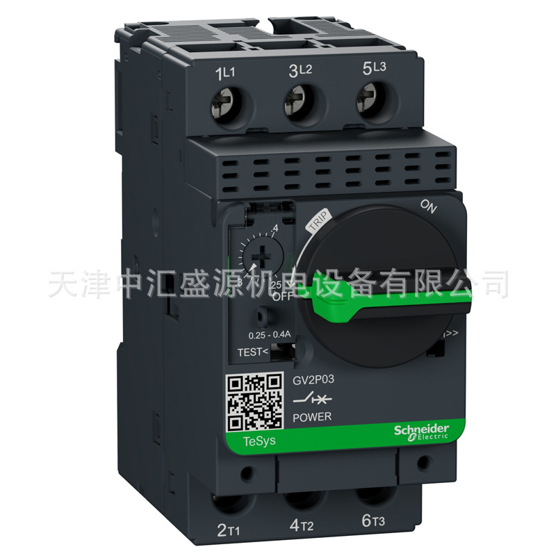 GV2P03旋钮式控制0.25-0.4A 0.09KW 690VAC电动机断路器GV2-P03