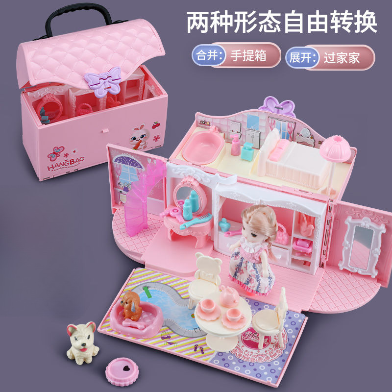 거실 핸드백 [1공주]