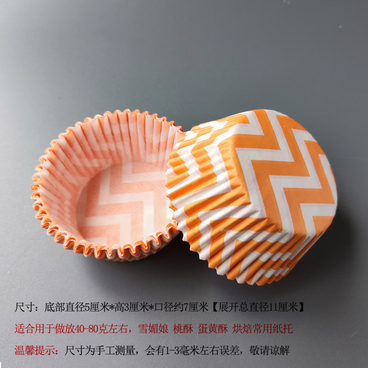 100 pcs / caja Xue Mei Niang soporte de papel para pastel medio soporte de papel para hornear tazas de papel muffin relleno soporte de papel a prueba de aceite