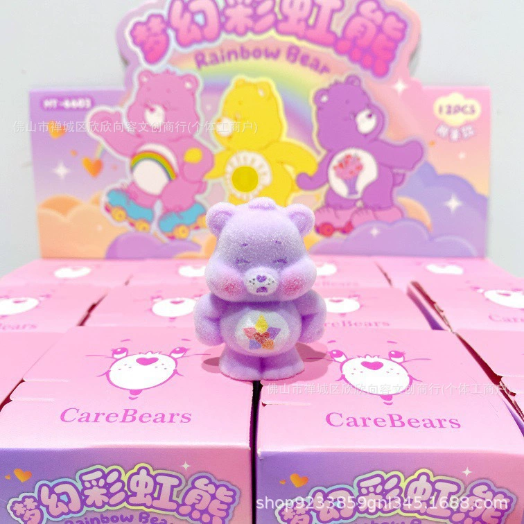Rainbow cartoon cute doll, board game, new collection, with little bears