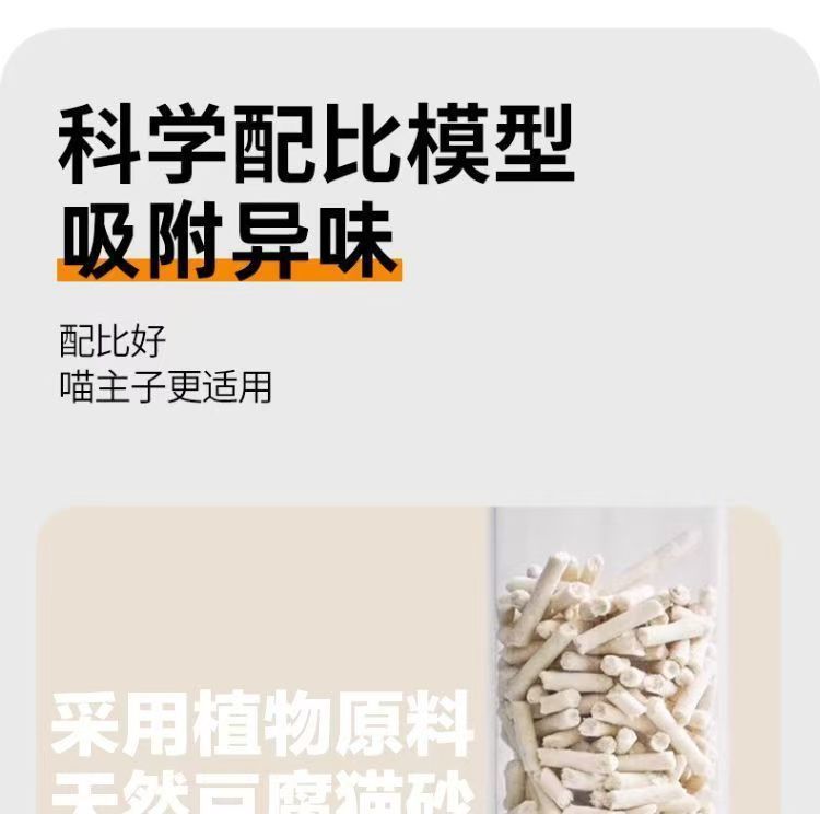 2ff648f8-1245-465a-9841-63994528cd2f.jpe