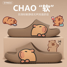 ��ʺ����Ь��ʿ2026�¿��҃ȾӼ��o��EVA�����_���������H��Ь