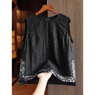 Official Picture of Plus Size Women's Summer Loose-Fitting Belly-Covering Vest for Fat mm to Look Slim and Inner Breast-Covering Top