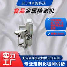 ʽʳƷ̽yC  ~XP䓽̽yx ʳƷٙzyx