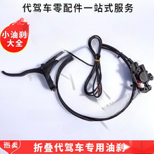 �x܇�͹����L���b�̈́x�ۯB늄�܇ǰ������͉��x܇���ɔ�늉�����