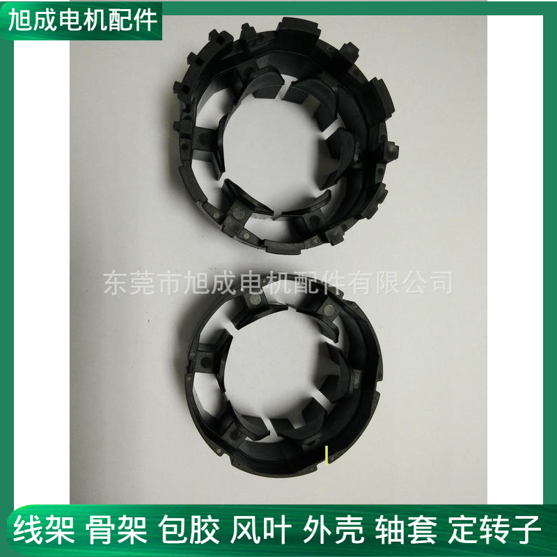 专业生产无刷直流内绕电动工具线架风叶产品