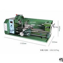 ͙Cеټӹ܇๦ܼľͨ΢͙CCO