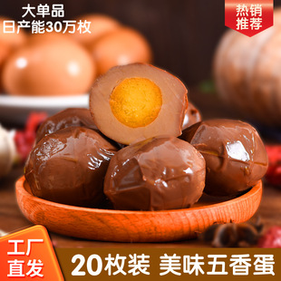 ���������uζ���o����ʳ���~���u��ڵ����lС���b��ʳ�������u��