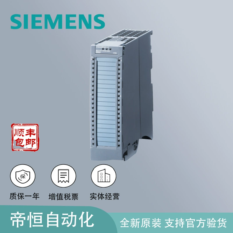 AI 8 Siemens S7-1500PLC модуль аналогового ввода 6ES7531-7KF00-0AB0 4-канальный RTD