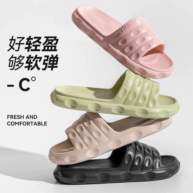 Новые шепочные тапочки женские летние комнатные ванные комнаты купание противоскользящие домашние не вонючие ноги eva холодные тапочки