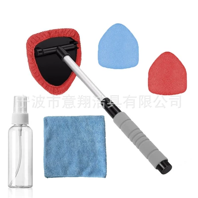 Cross-Border Labeling Car Windshield — Car cleaning tools - 1-set-b-type-eva-sheath-2-red-cloth-covers-1-light-blue-cloth-cover-50ml-bottle-light-blue-towel-3030