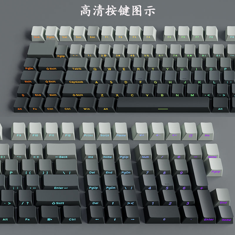 6-color positive side engraving translucent keycap pbt personalized gradient technology OEM height gradient mechanical keyboard customization