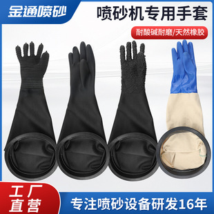 ��ɰ�C����Ӻ����ĥ���z���w��������o�����۷��㰲�b���I����
