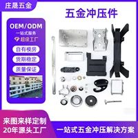 One-stop sourcing for wholesale hardware tools – 1688's industrial-grade hardware b2b platform.