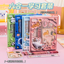 幼儿园生日伴手礼全班毕业大礼包儿童文具礼盒套装小学生实用奖品