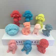 泰迪小狗香薰蜡烛硅胶模具DIY小狗捏捏乐石膏摆件蛋糕装饰硅胶模