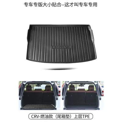 Trunk Mat — Mat Special Tpe Waterproof 22 - 17-22-crv-fuel-version-upper-layer-tpe-upgraded-individual-main-pad