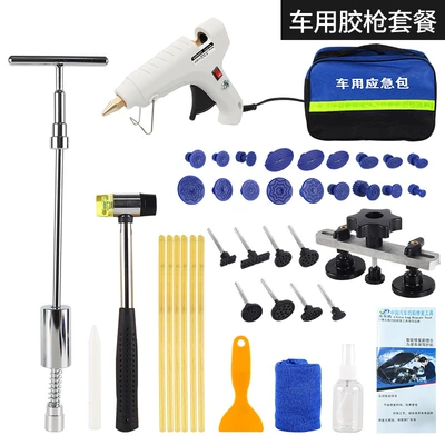 suction cup door seamless suction | Sheet Metal Spray Repair - package-d-12v-car-glue-gun-bridge-type-emergency-kit