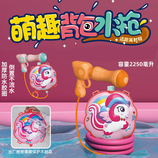 ��Ʒ��ͯ�đ�ˮ��߱���ˮ����̖ˮ������ʽ�h�̇�ˮ��ˮɳ������