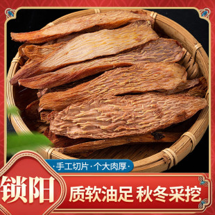 ��ș���i����l�ݾ���ș�Ƭĥ�۴��l��ץ��ș���в�ș�ݱ�