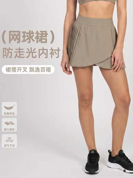 Anti-exposure tennis skirt for women, high-waisted with pockets, pleated skirt, summer quick-dry yoga running sports short skirt DK382