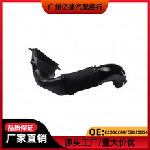 �����ڽݱ�XJ������������C2D36204 C2D36203 C2Z13678 C2Z1689