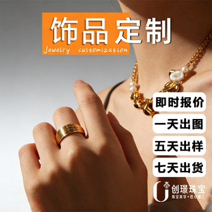 ��������Ʒ�������Q�羳925�y�~�䓽�ָ���h�朁�D��Ӵ��