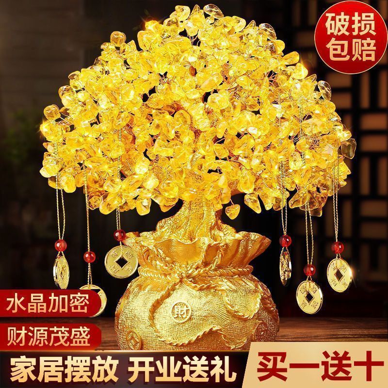 Citrine Money Tree Ornament, Wine Cabinet Decoration, Money Bank, Home Living Room Entrance, Opening Ceremony Gift